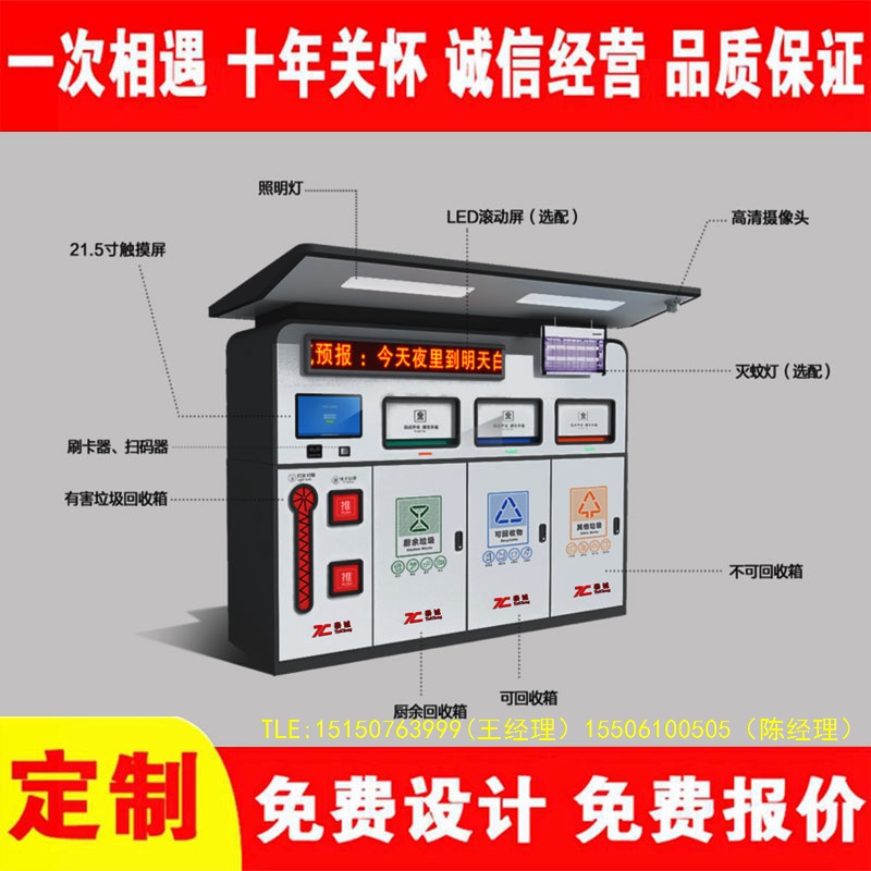 交互式国产麻豆午夜三级精品分类房